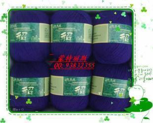 供应21S/3貂绒手编毛线价格_供应21S/3貂绒手编毛线厂家_世界工厂网产品信息库