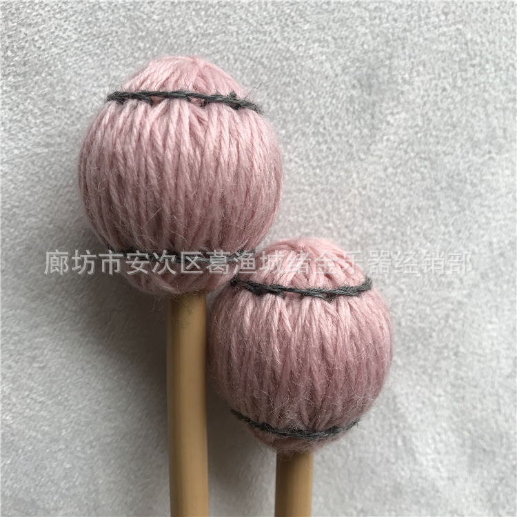马林巴槌东南亚藤杆工厂直销印尼藤杆锤粉色硬 演奏级毛线头槌